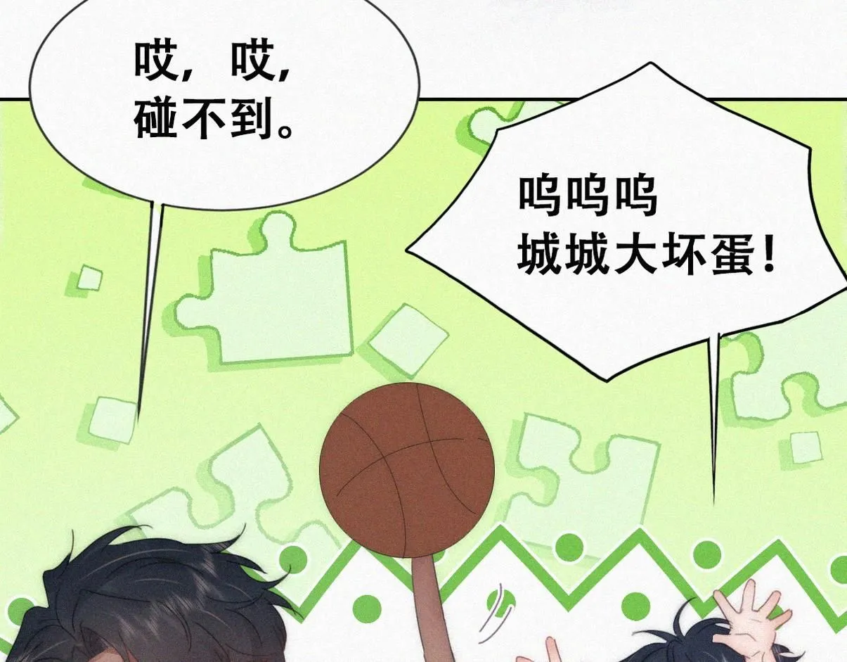 窝窝小剧场：无所谓我弟会出手34