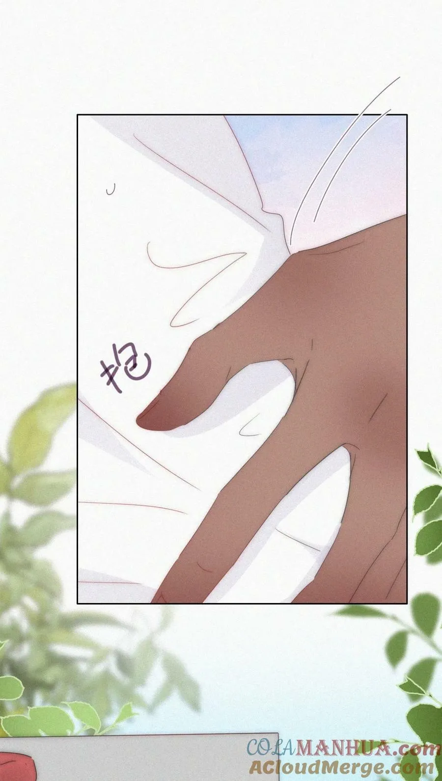 番外41 小嫒篇之可怜的泽宇21