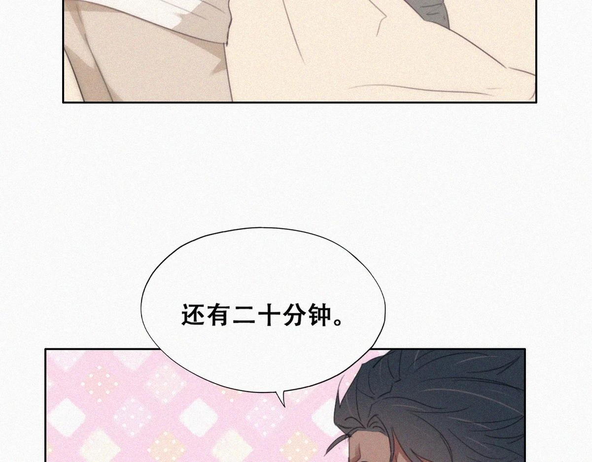 【养娃小剧场】窝窝上学记8