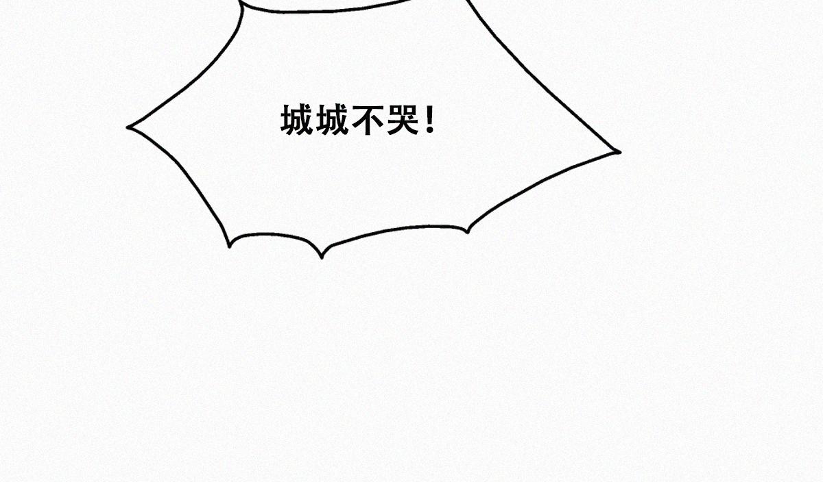 【养娃小剧场】有弟弟之后30