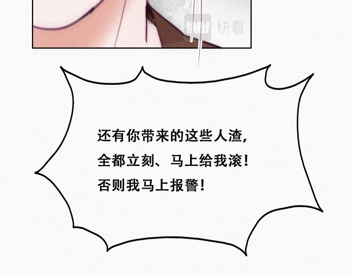 第134话 正面交锋58