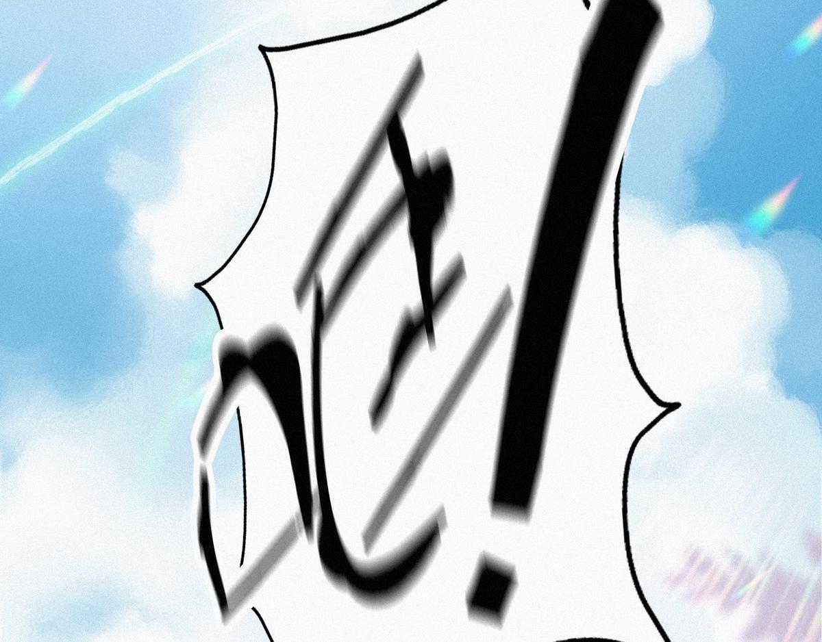 第26话 视频曝光93