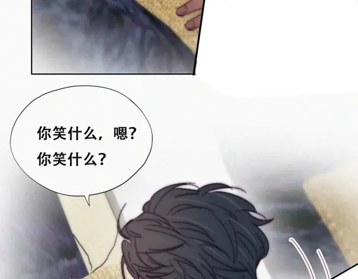 第185话 新婚快乐50