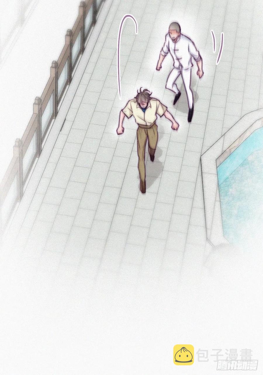 第128话 自掘坟墓7