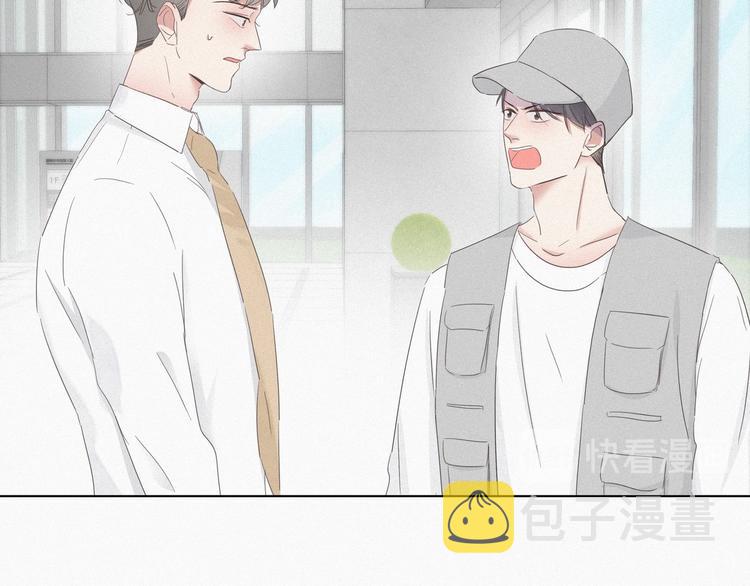 第18话 徐辞年飙戏63