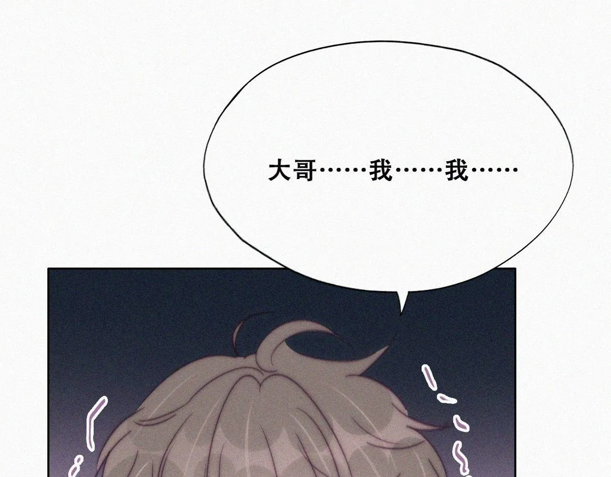 第136话 大仇得报5