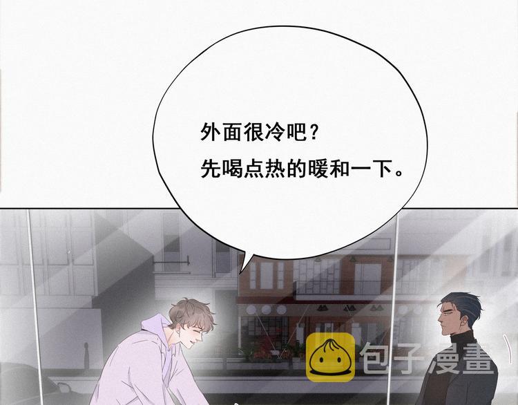 第19话 开虐渣男33