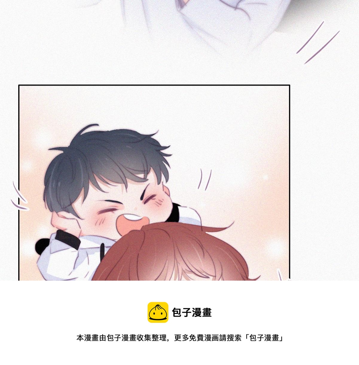 第100话 出击吧！瞿徐氏56