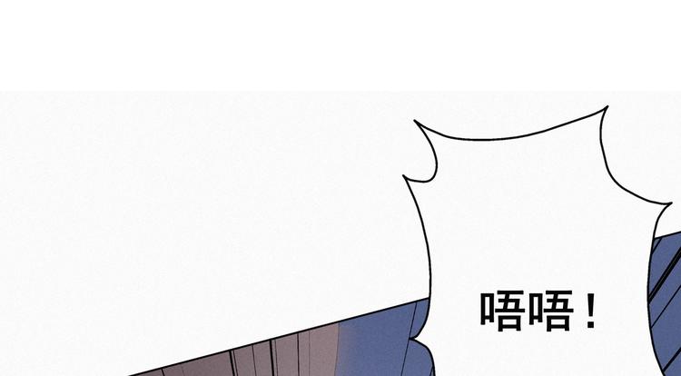 第21话 小茂改造辞年90