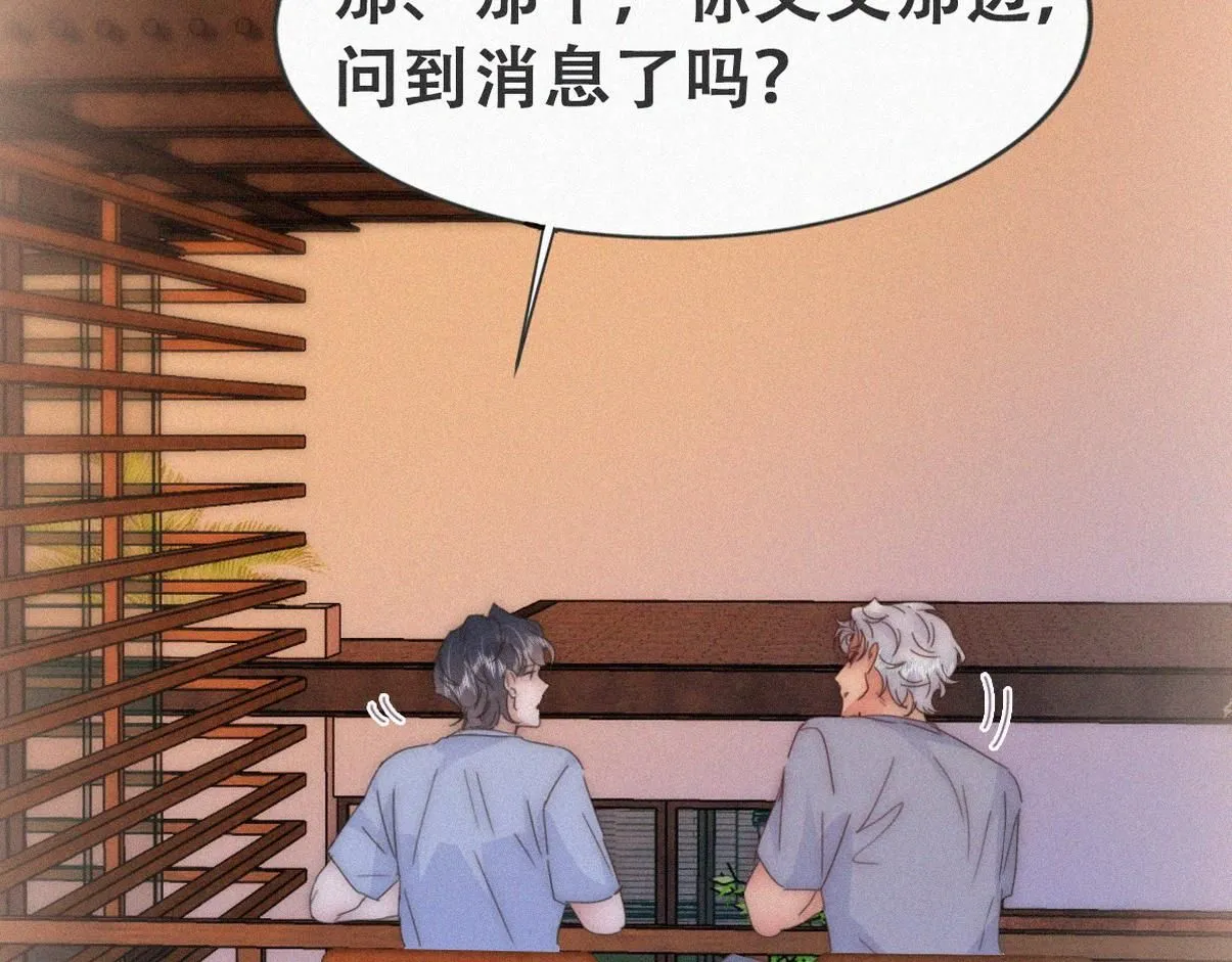 小嫒篇之拿到第一95