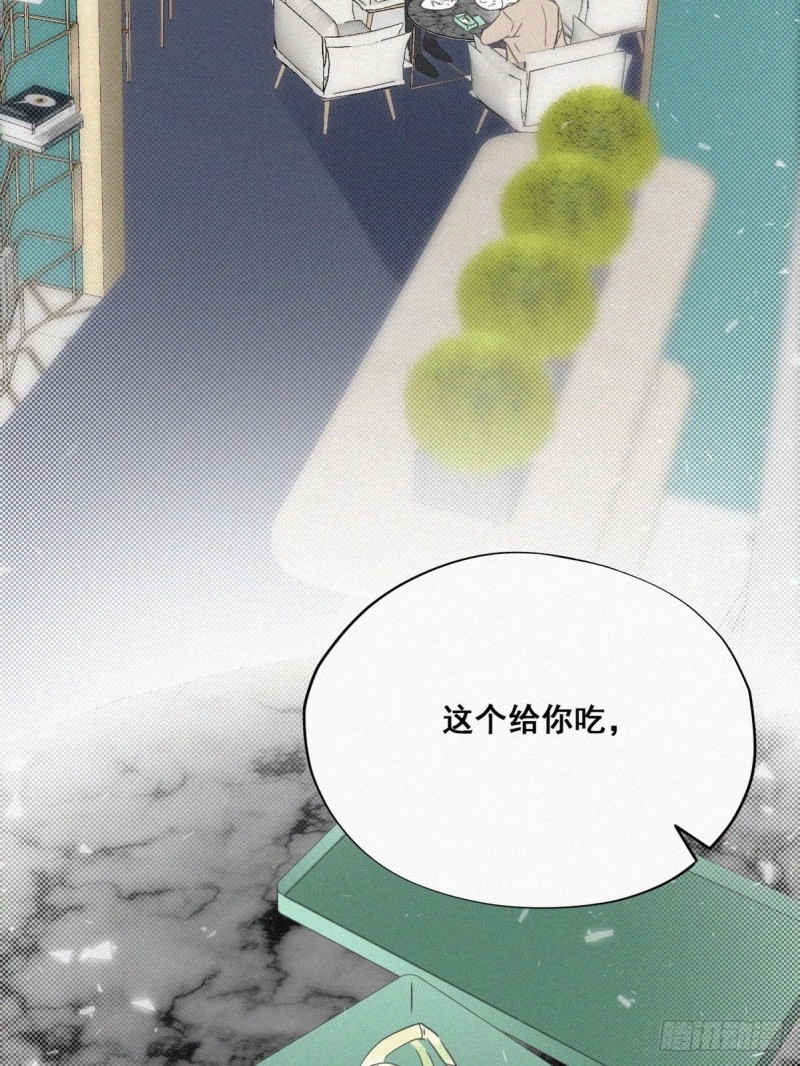 第42话 幸福高光时刻3