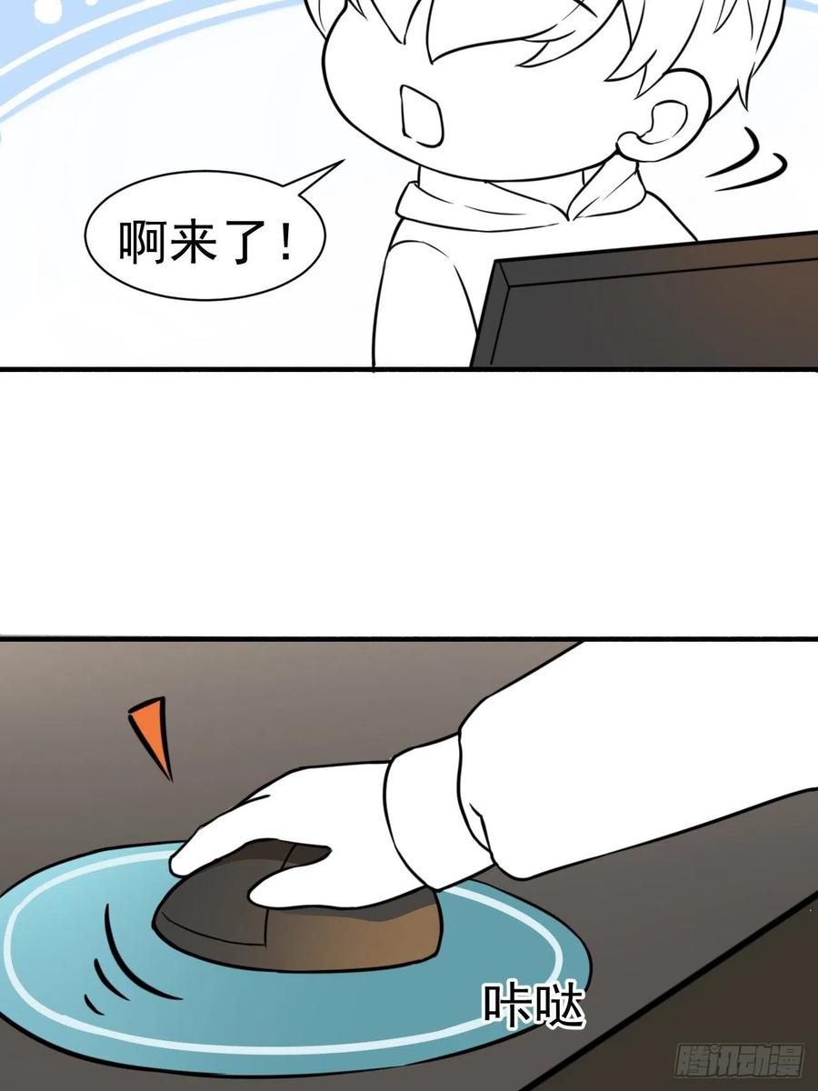 第125话 煎熬的惩罚50
