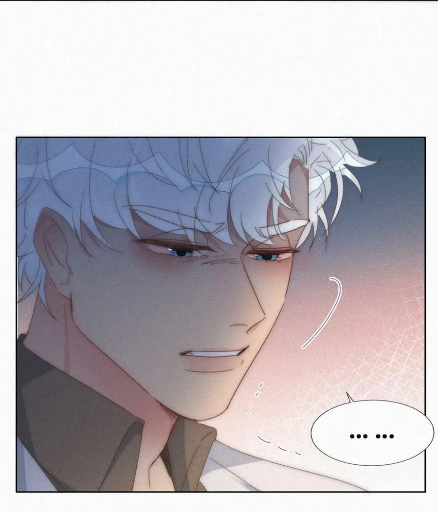 第二季 第69话 崩溃的小黑44