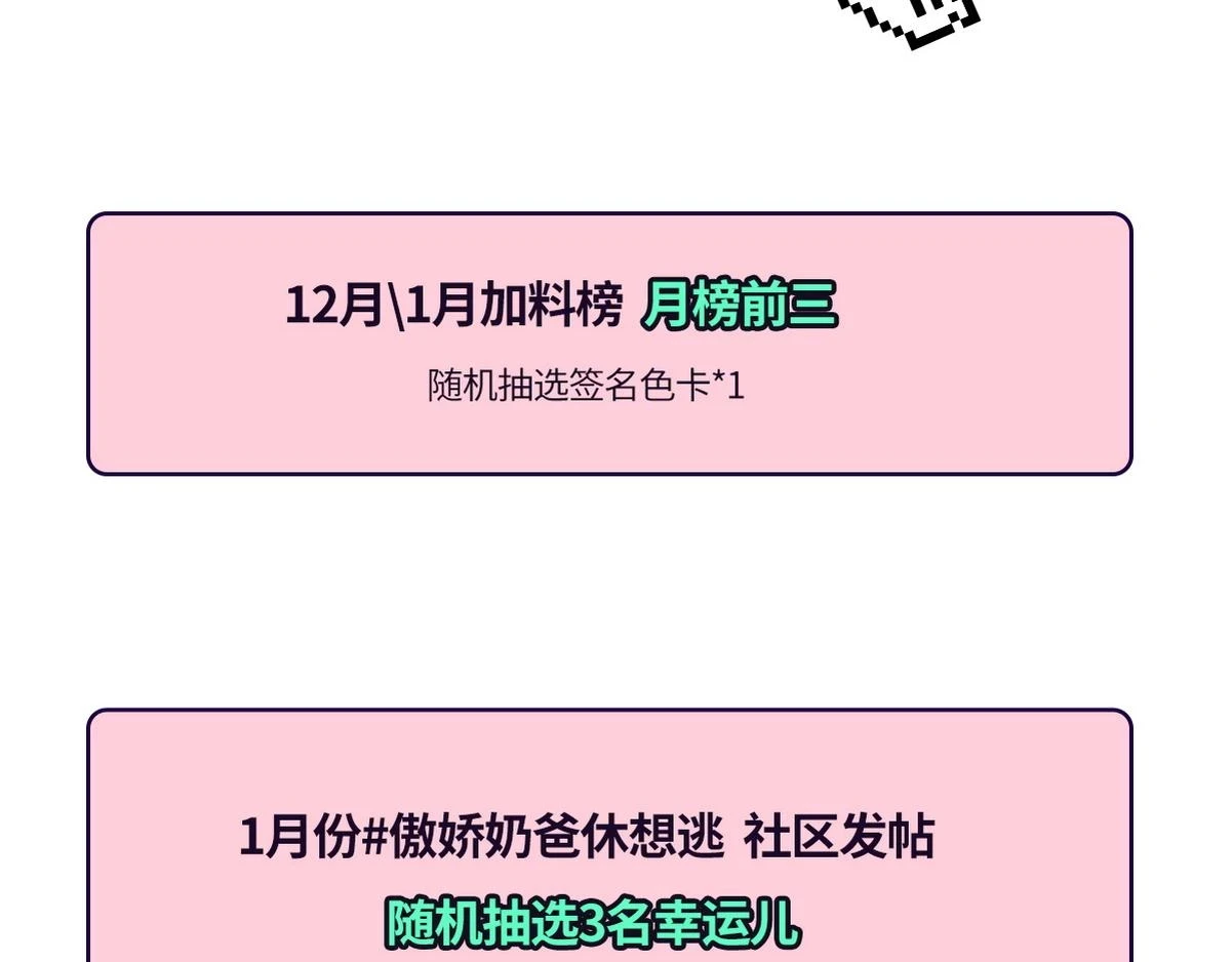 【养娃小剧场】下雨天玩水41