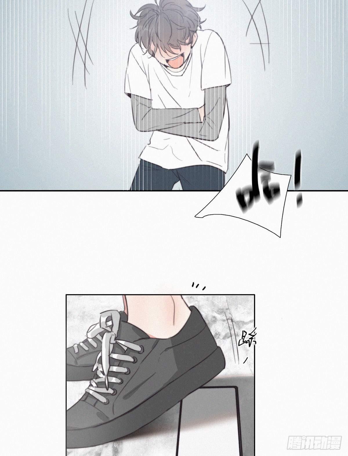 第1话 跌进谷底88