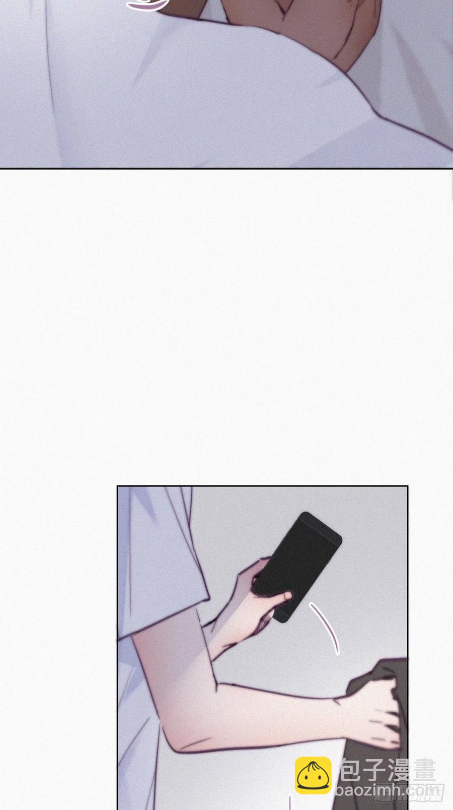 第118话 各怀心事28