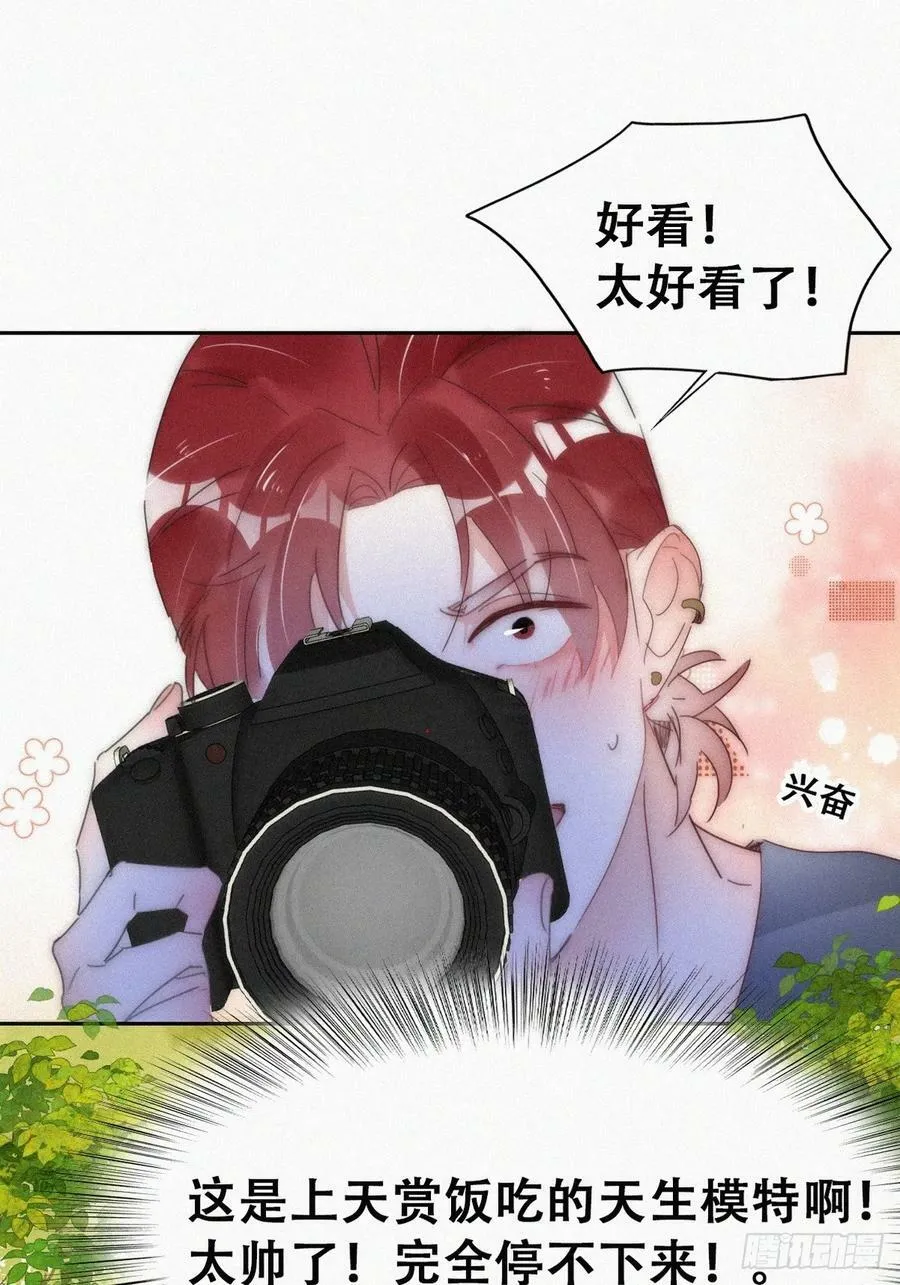 第二季 第56话 性感豆丁写真43