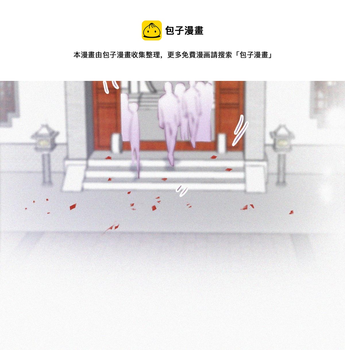 第100话 出击吧！瞿徐氏60