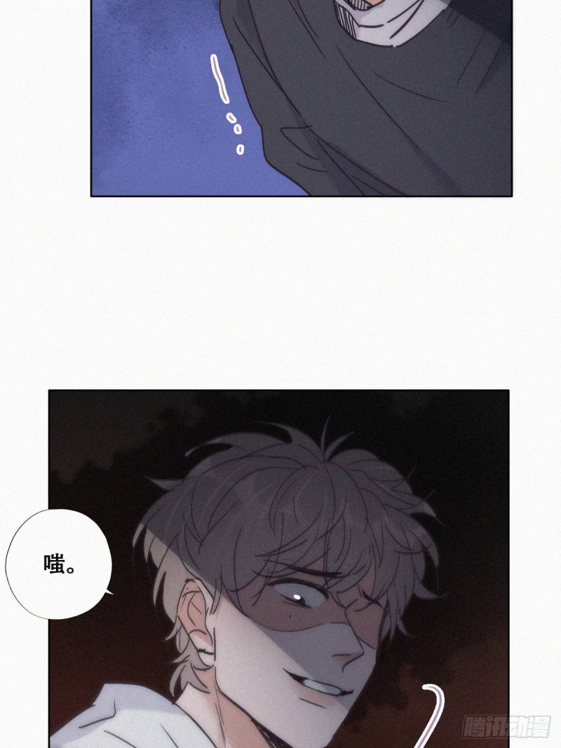 第151话送新年的“礼物”40