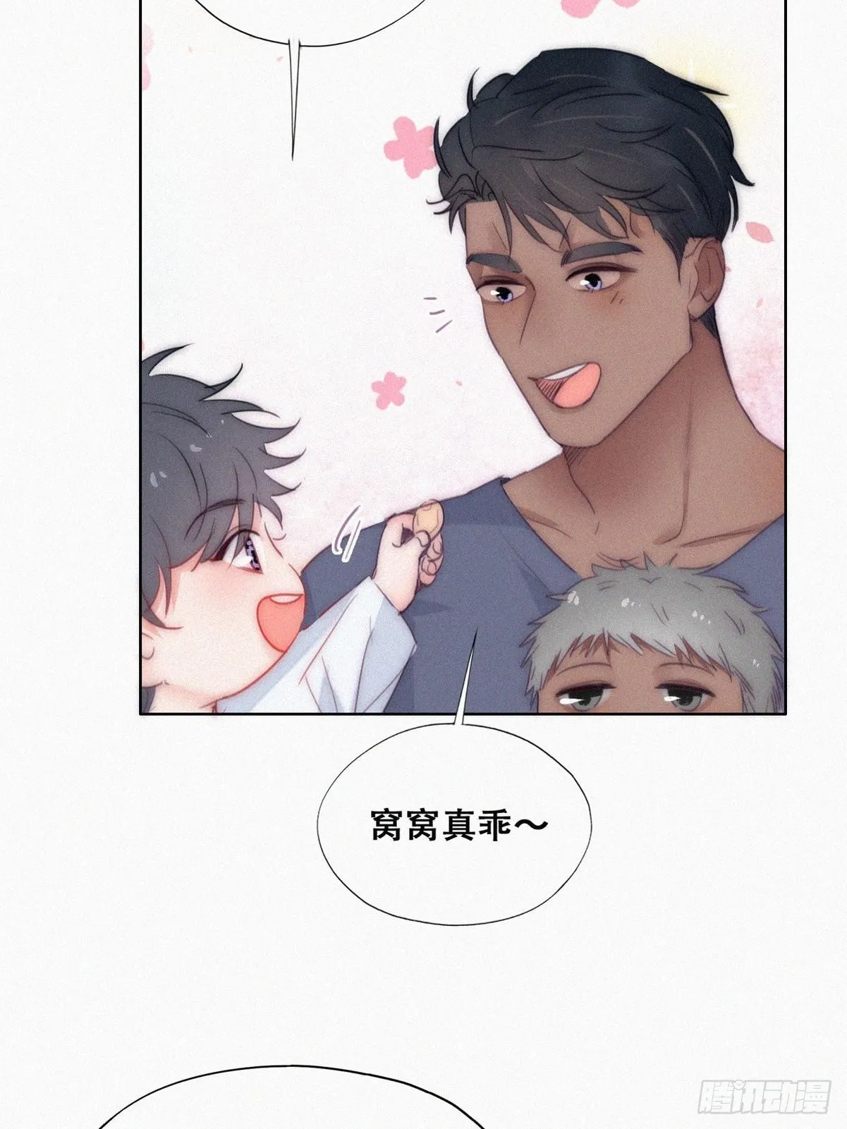 【养娃小剧场】弟弟带来的变化6