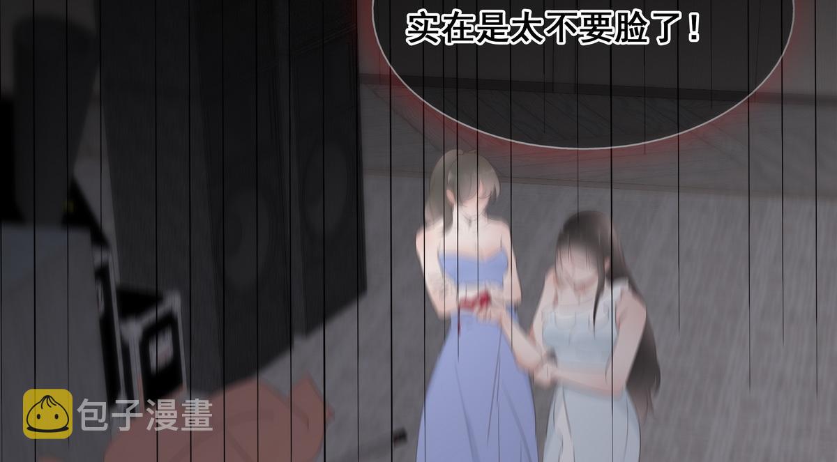 第26话 视频曝光30