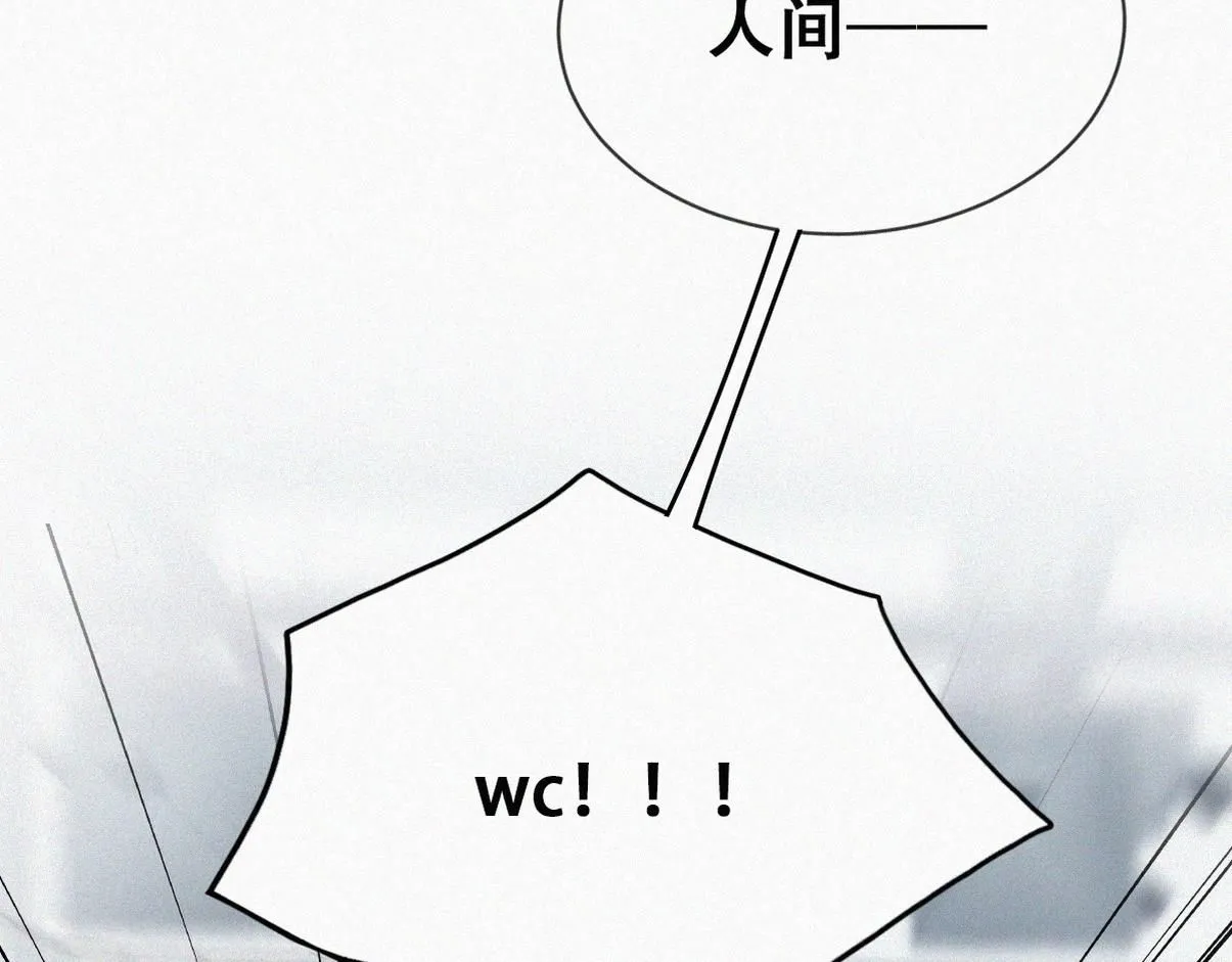 第二季 第75话 独处一室16