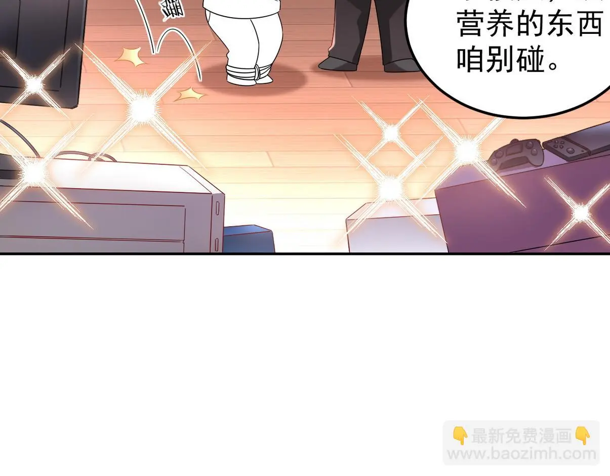 窝窝小剧场：如此送孩子上学37