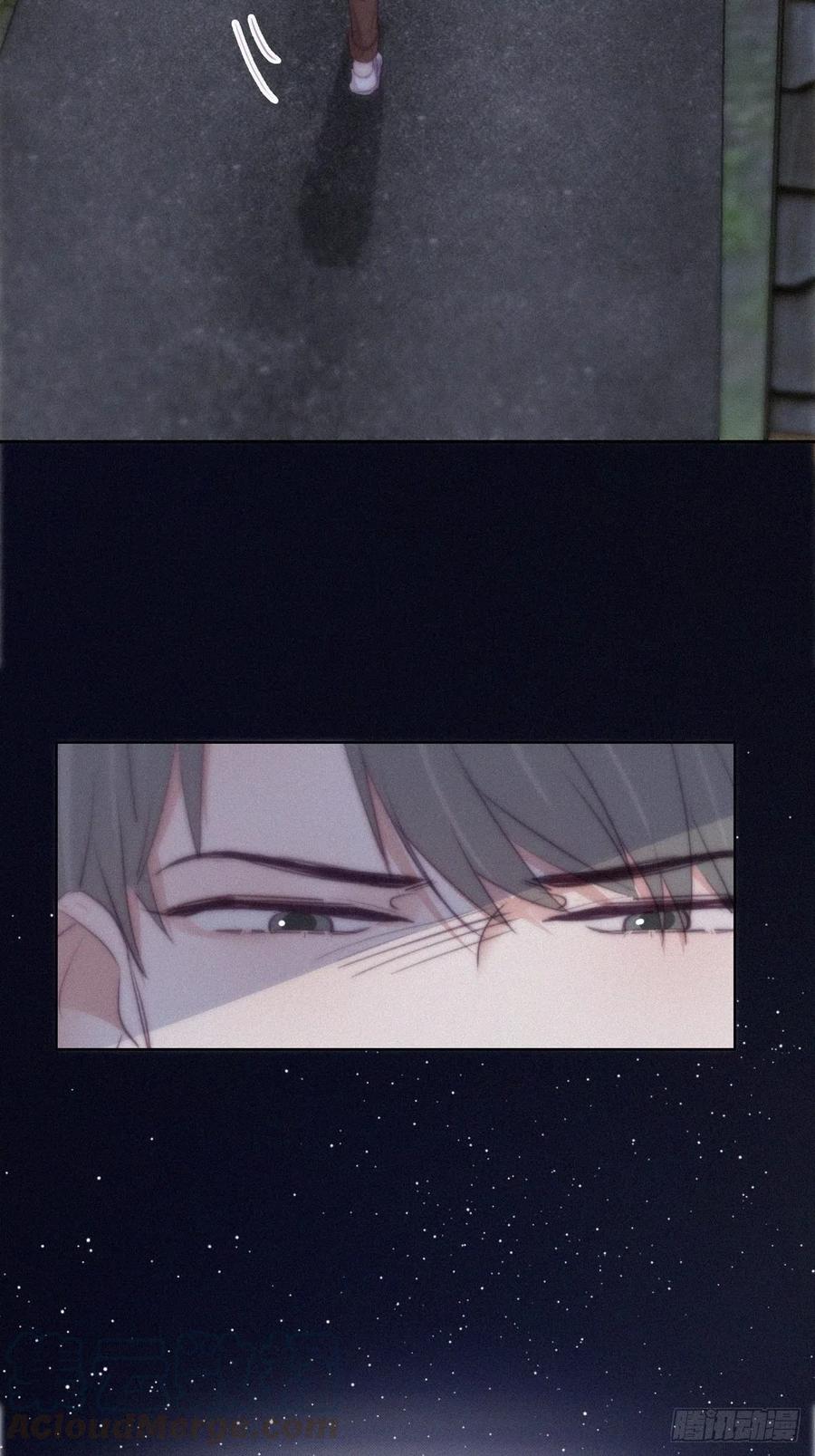 第116话 撒谎的瞿城18