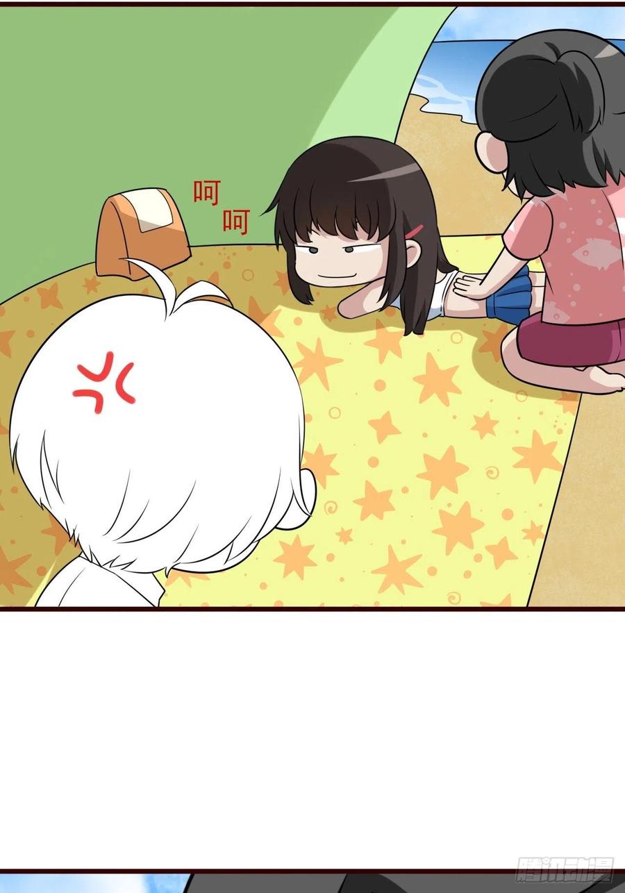 第132话 再遇赵医生62