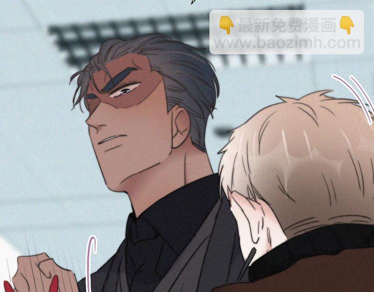 第67话 窝窝危在旦夕99