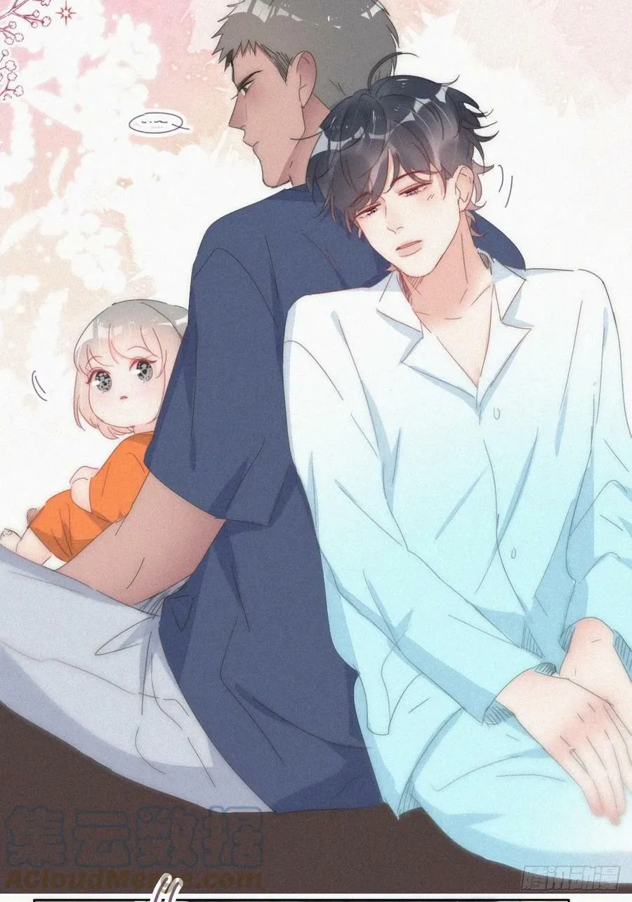 第二季 第57话 跟豆丁道歉20