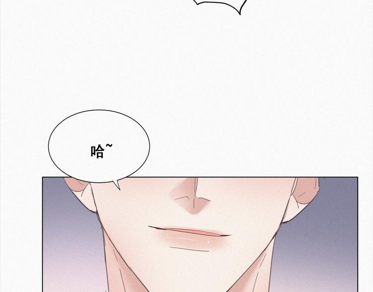 第13话 众里寻他59