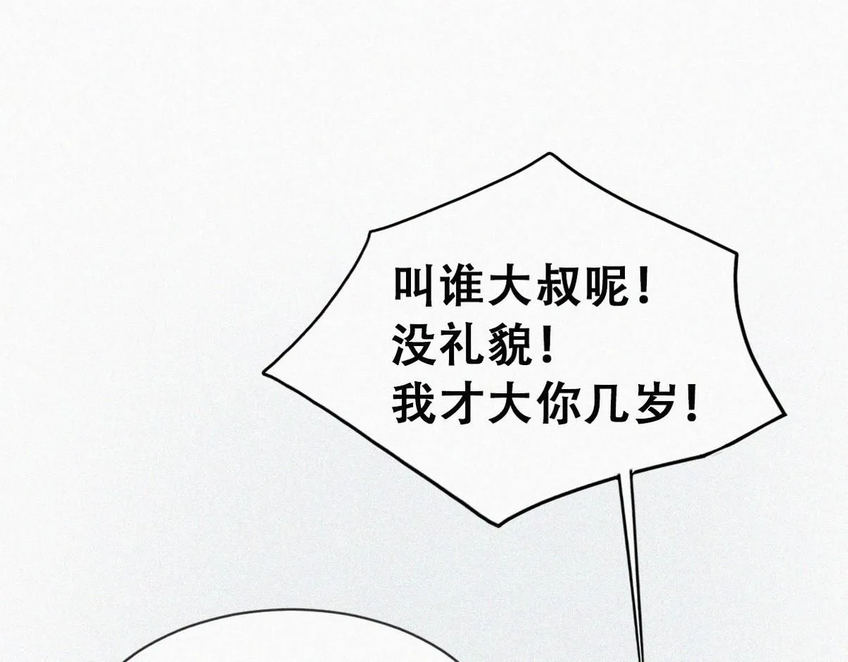 第二季 第75话 独处一室23