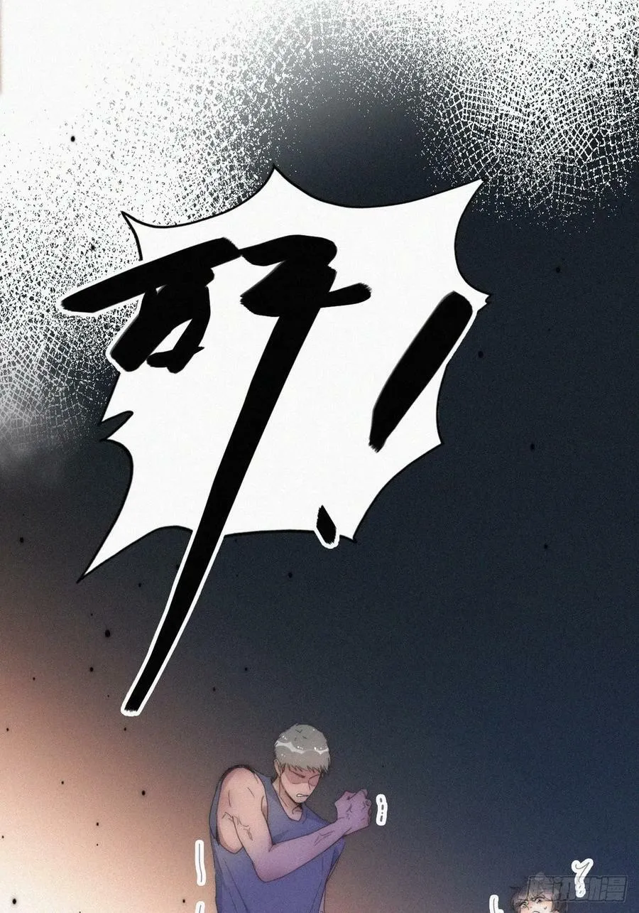 第二季 第56话 性感豆丁写真2