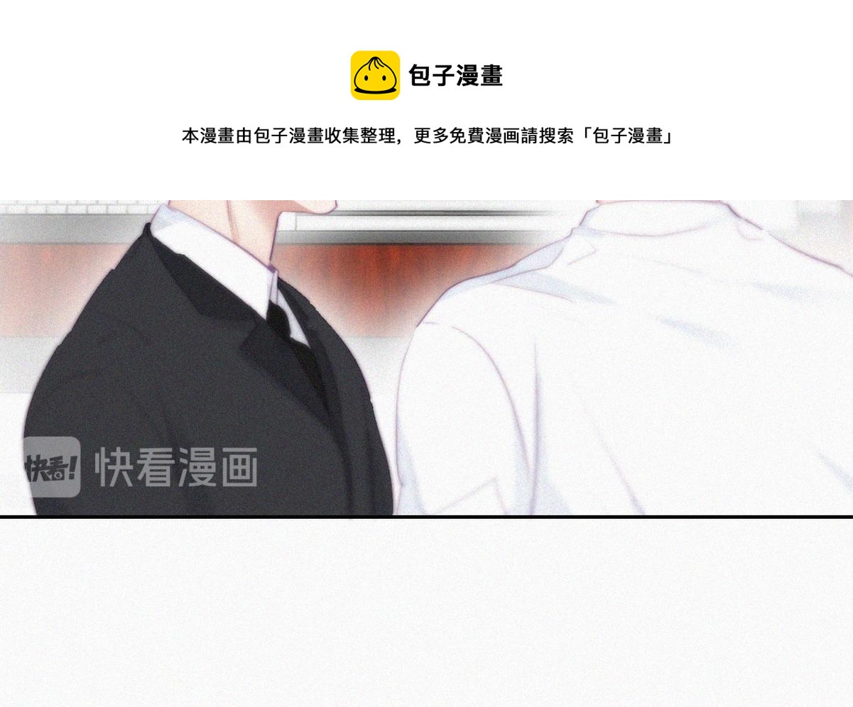 第101话 徐建国来访88