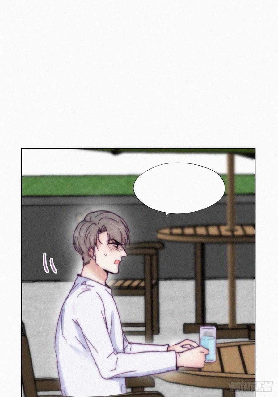 第139话 小心思5