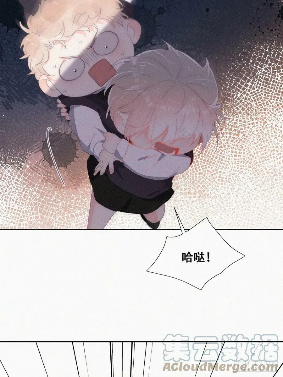 小媛篇之被叫家长6