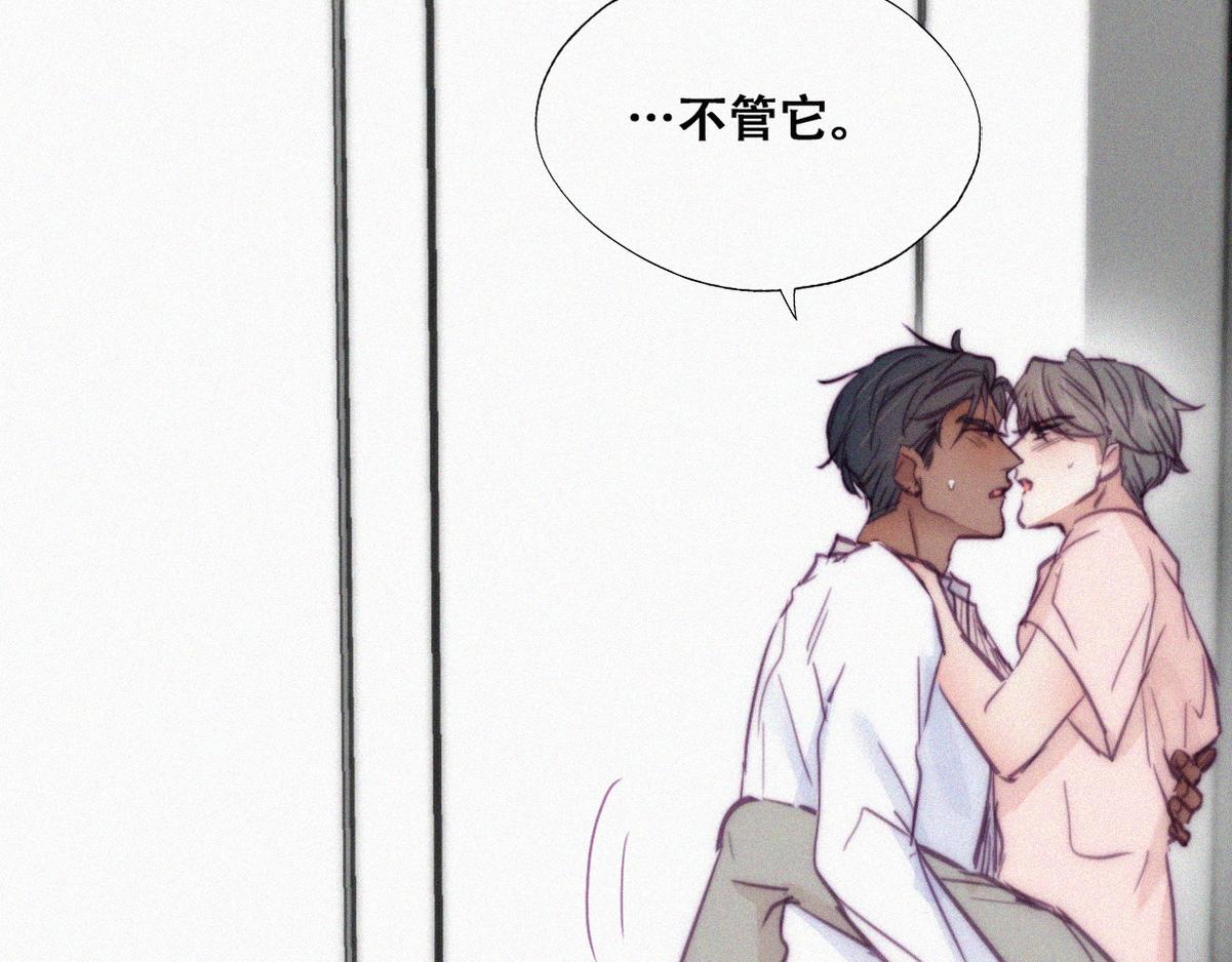 第124话 电梯时间67