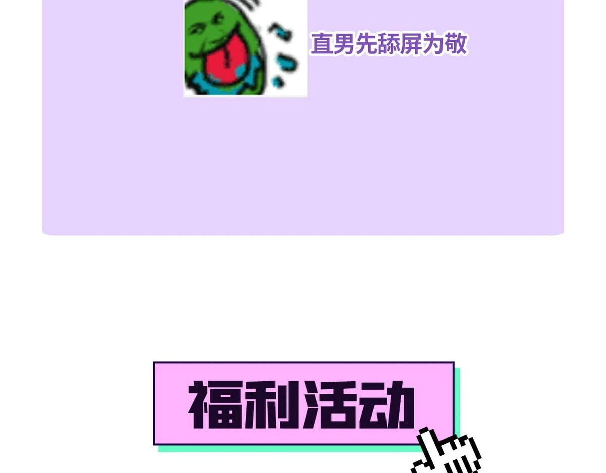 【养娃小剧场】下雨天玩水40