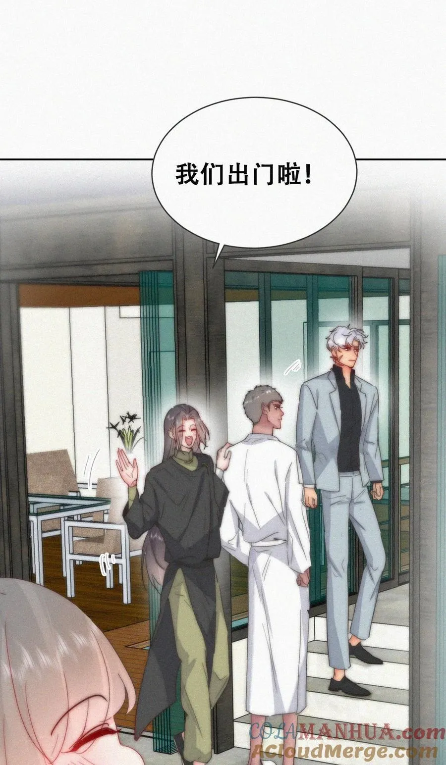 第二季 第102话 准备收网45
