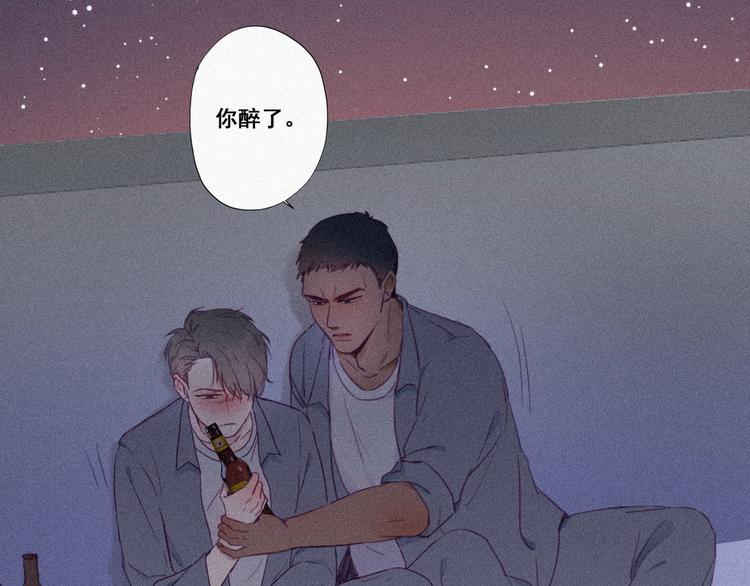 第5话 伤人做伤心事71