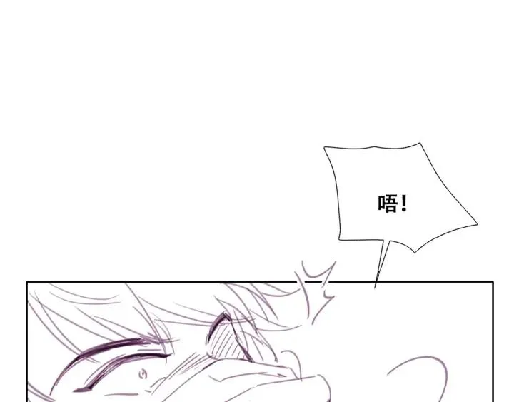 第163话 手机坏了91