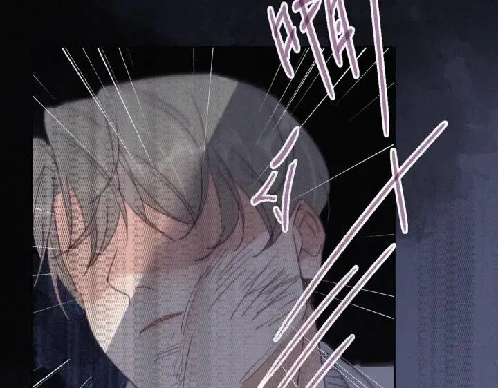 第174话 黑炭救辞年79
