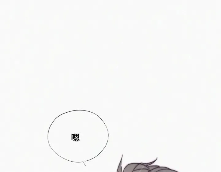 第158话 安全的一次24