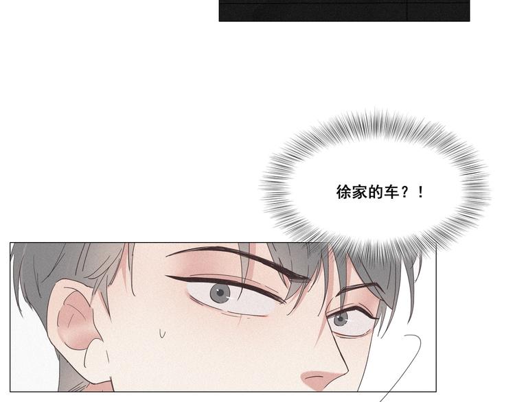 第6话 辞年出狱79
