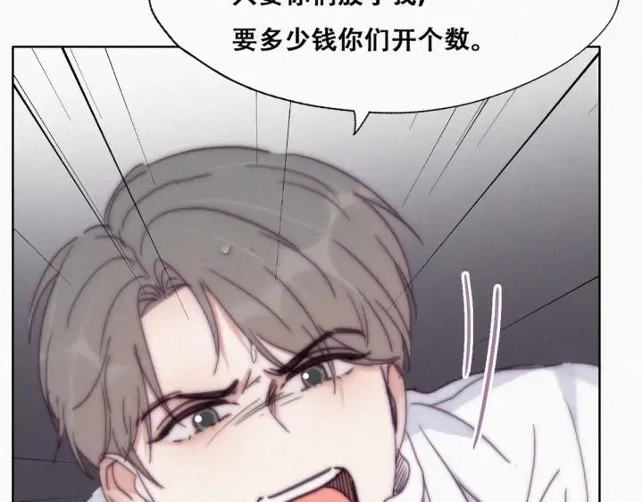 第171话 刀疤脸的目的65