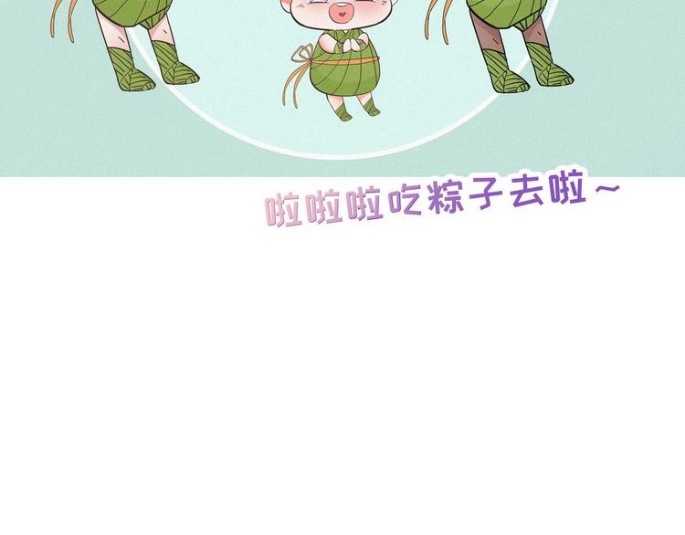 第14话 一家三口117