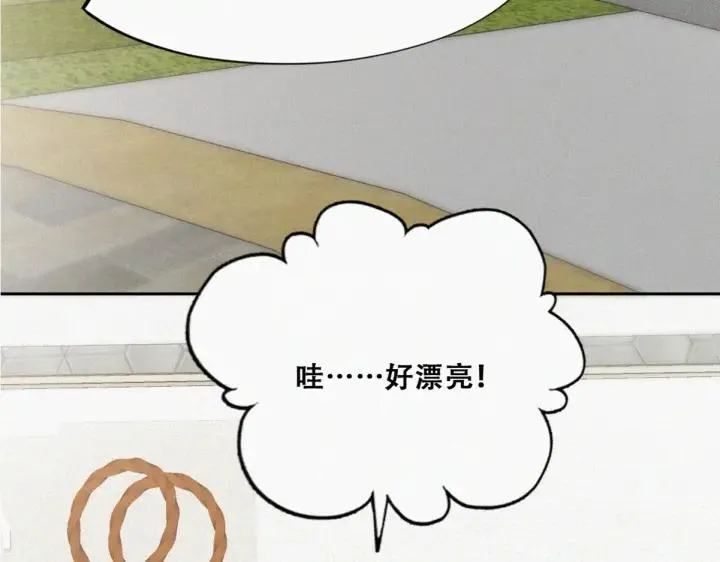 第159话 买戒指去7