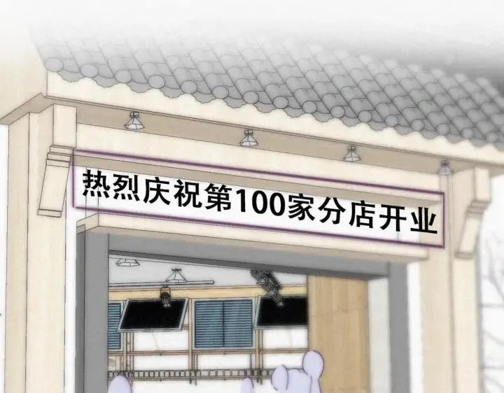 第179话 动手动脚41
