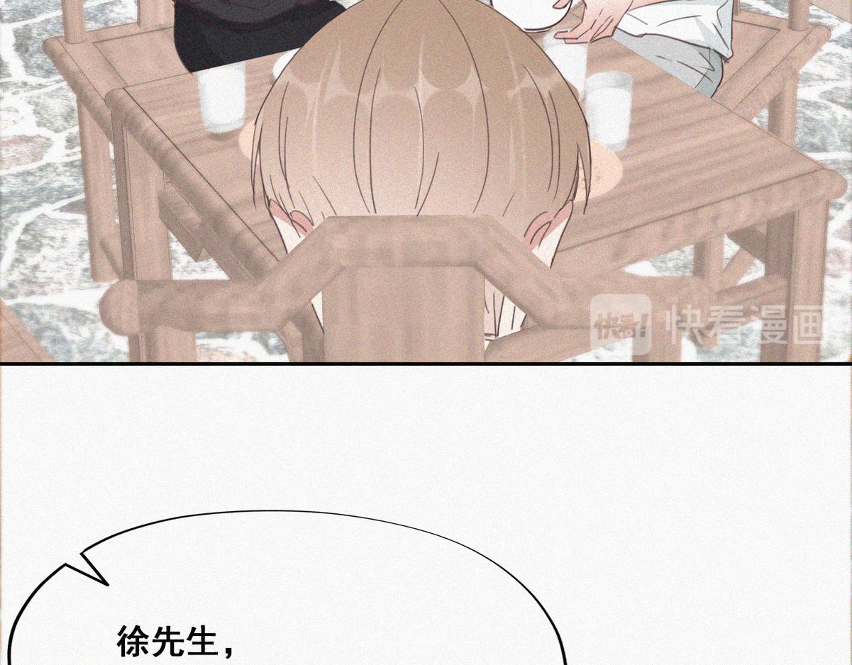 第37话 甜甜的恋爱61